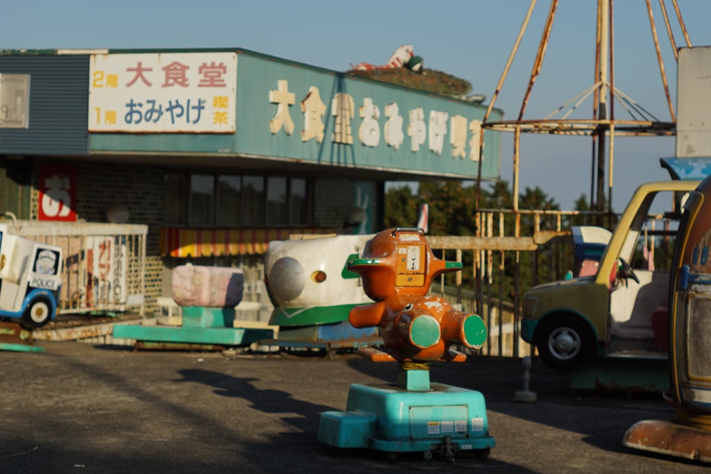 三井谷観光ガマランド 3