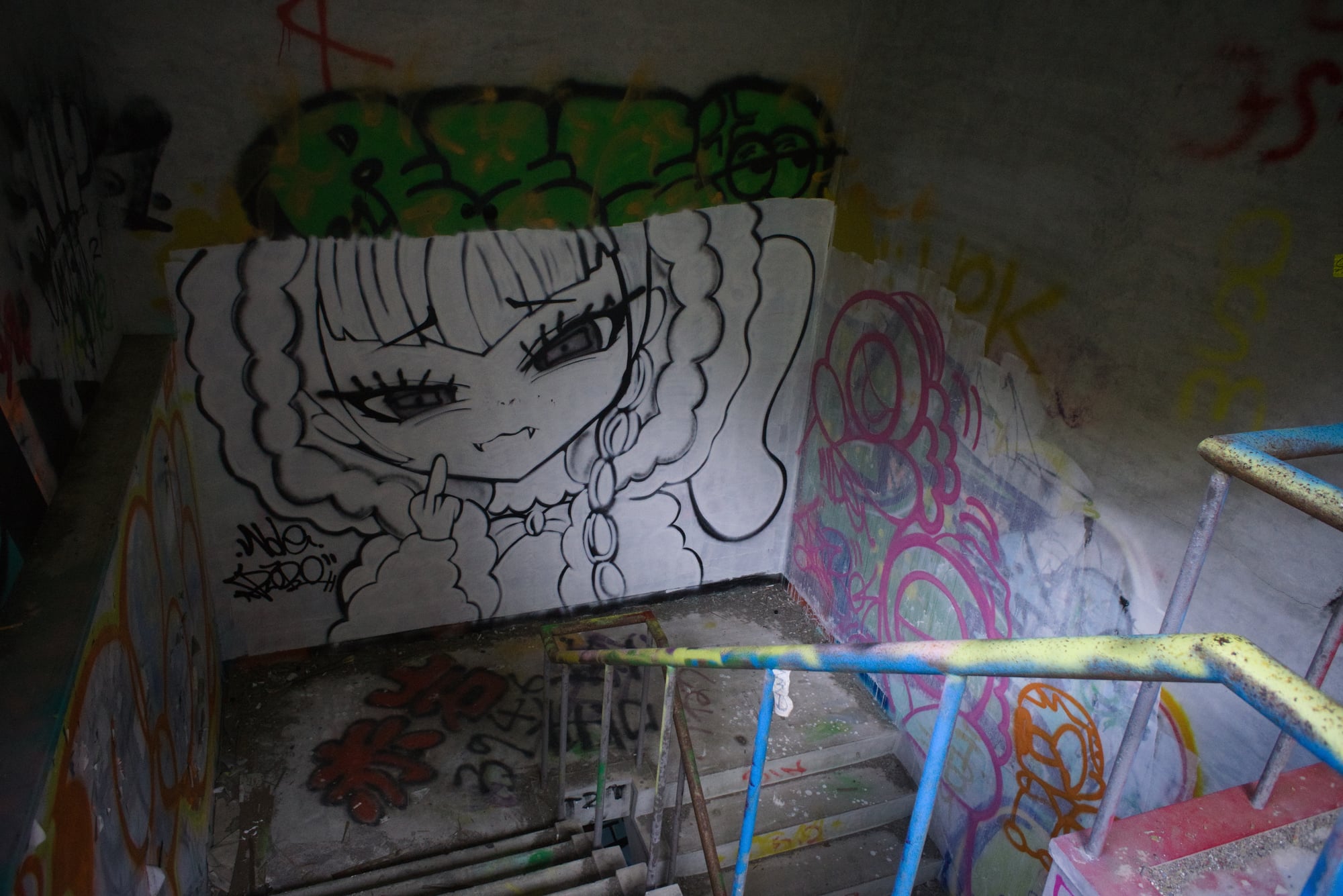 笠置観光ホテル